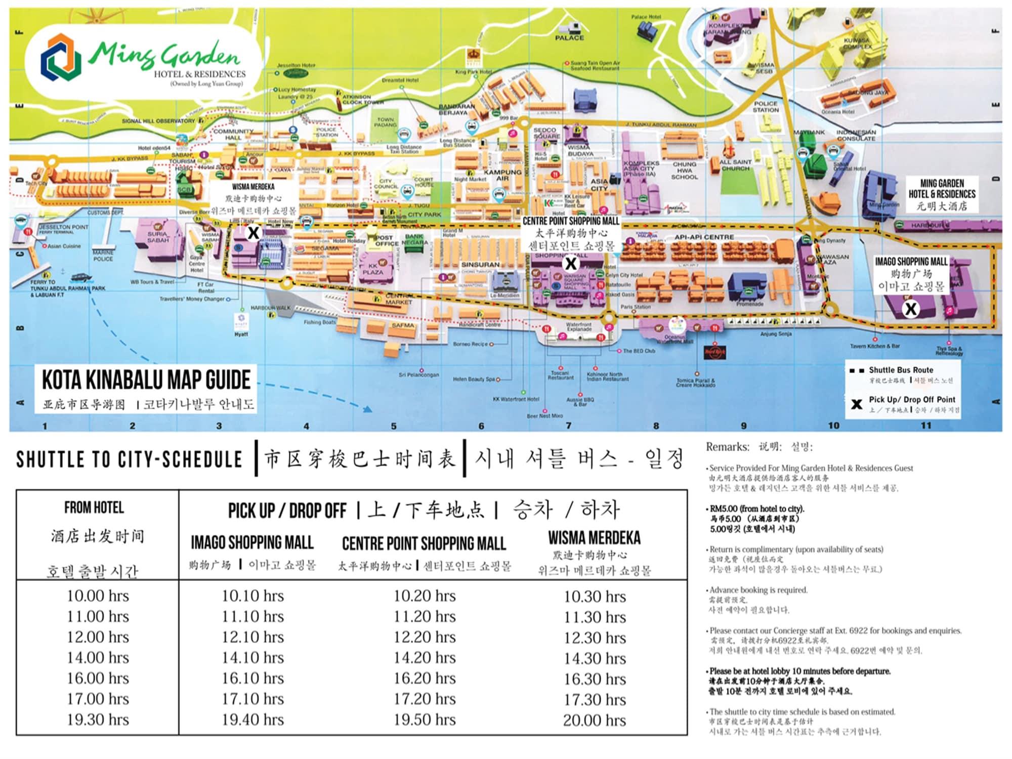 Ming Garden Hotel & Residences Kota Kinabalu Kültér fotó